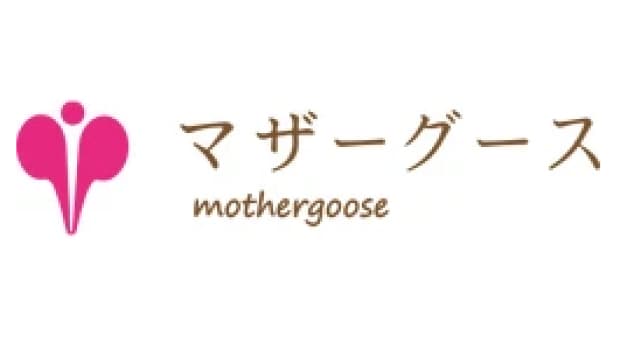 株式会社マザーグース