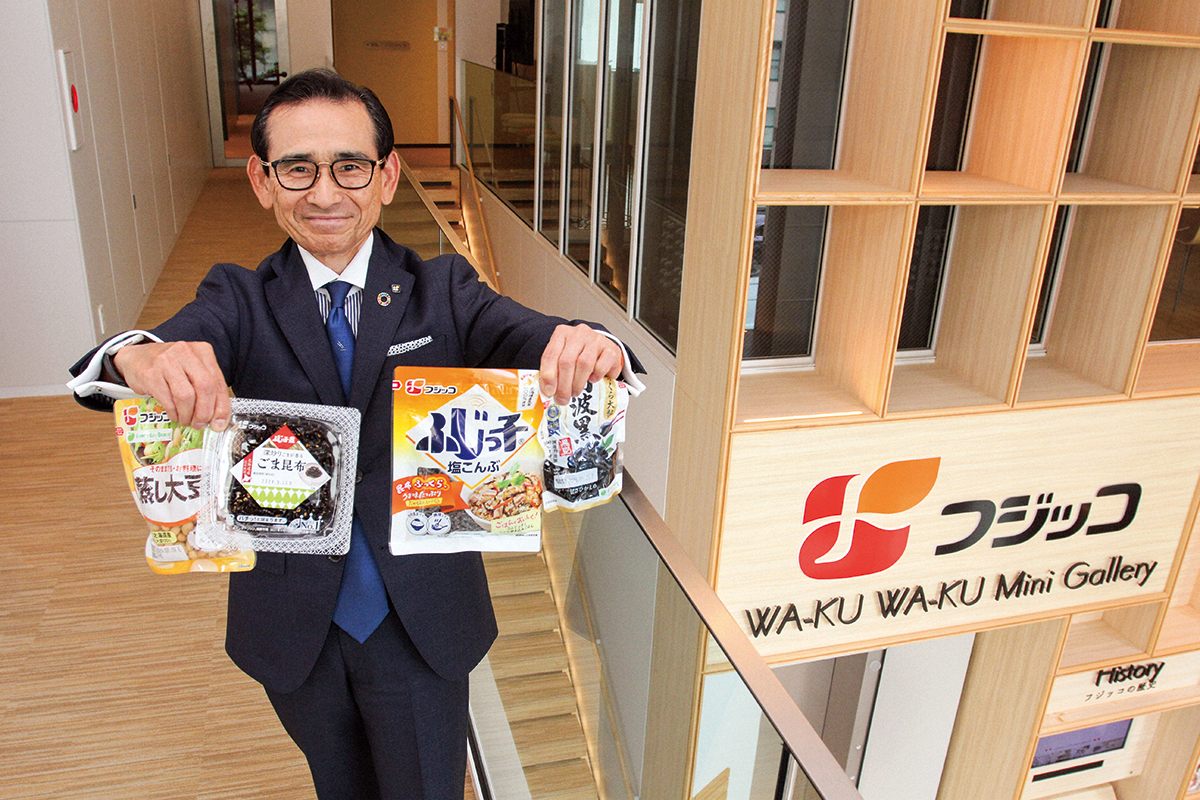 福井正一