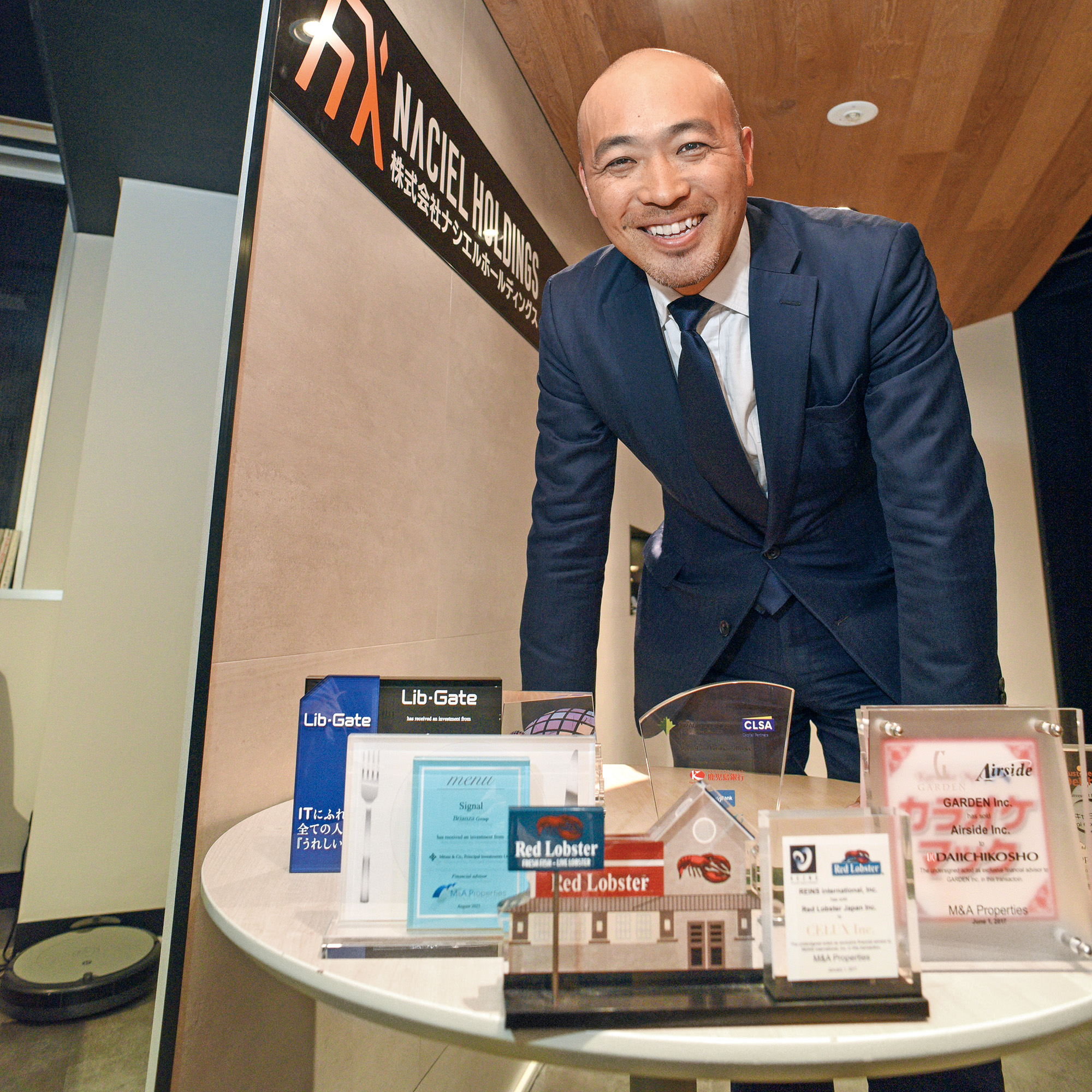 中村幸司 ナシエルホールディングス代表取締役 外食企業の成長を一貫支援