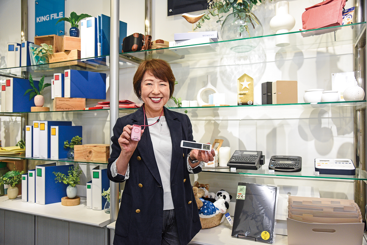木村美代子